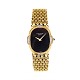 Patek Philippe Golden Ellipse med onyx skive. Lænke og kasse i 18kt guld rigt 
besat med diamanter. Ref. 4307. Skive: 2,5x2,1cm. Lænke L: 18,5cm